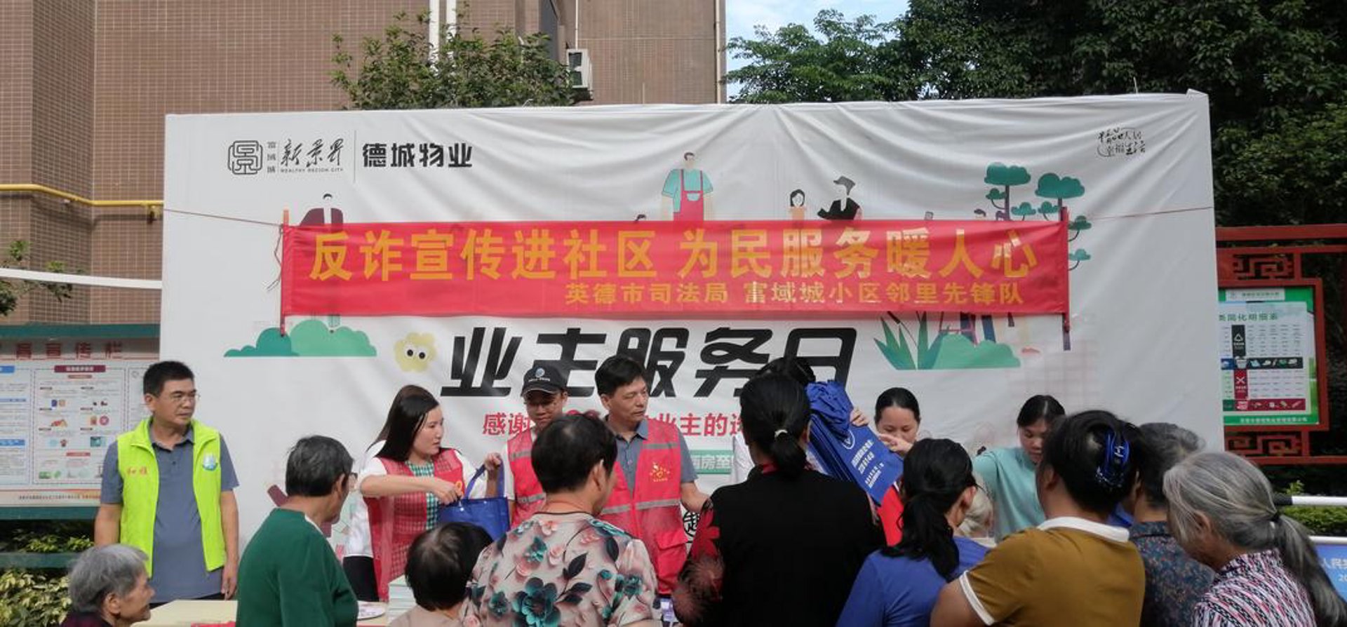 北京妈妈社区